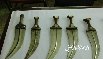 جماعة الحوثيين تقول ان اجهزتها الامنية في محافظة اب، ضبطت "عصابة سرقة الجنابي"