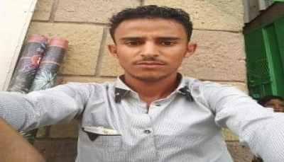 عبدالله الاغبري.. من هو هذا الباحث عن عمل في الجحيم؟