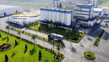 مجموعة شركات هائل تستغرب من الحملات الموجهة لتشويه سمعتها