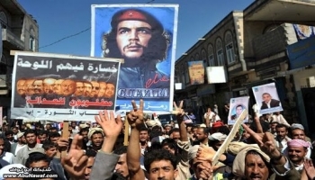 الحزب الاشتراكي كمثال لتشرذم اليسار اليمني