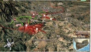 امتداد دائرة المعارك بين القوات الحكومية وجماعة الحوثيين الى دوار القصر الجمهوري، وقلعة لوزم بمديرية صالة شرقي مدينة تعز