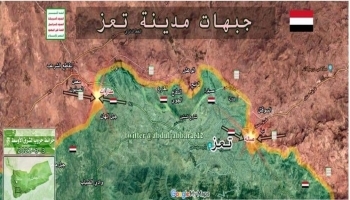 القوات الحكومية تفتح جبهة قتال جديدة في محافظة تعز