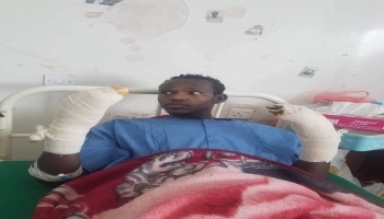 متمردو اليمن يعترفون باستخدام قنابل الغاز المسيل للدموع في مركز احتجاز المهاجرين