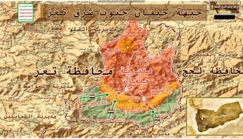 تجدد الاشتباكات العنيفة بين القوات الحكومية وجماعة الحوثيين في جبهة الاحكوم