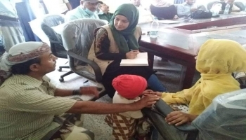 لجنة التحقيق الوطنية بانتهاكات حقوق الانسان تعلن انهاء نزول ميداني الى المديريات الجنوبية من محافظة الحديدة