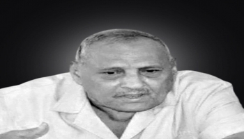 ‏⁧"رويترز" تنعي مراسلها في عدن محمد مخشف