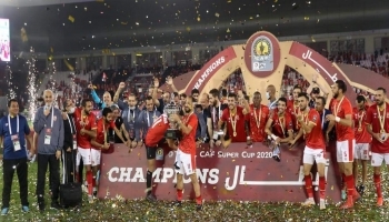 الاهلي المصري بطلا للسوبر الافريقي