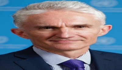 لوكوك يترك منصبه اليوم الجمعة لمواطنه البريطاني مارتن جريفيث