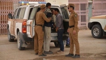 الداخلية السعودية تعلن ضبط أكثر من 5.6 مليون شخص من مخالفي أنظمة الإقامة والعمل معظمهم من الجنسية اليمنية والافريقية