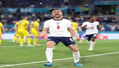 إنكلترا تكتسح أوكرانيا برباعية نظيفة وتبلغ نصف نهائي كأس أوروبا