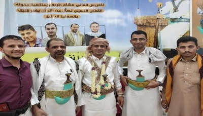 حفلة زواج "طرموم" تسلط الضوء على معاناة الاف المحتجزين