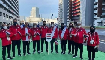 أسرار وخبايا الخروج اليمني الحزين من الأولمبياد-الريمي: تدربت بسلاح وشاركت بآخر!