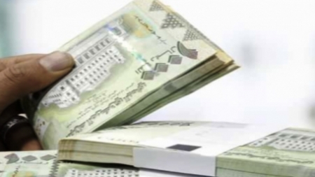 الريال يواصل تهاويا قرب ادنى مستوى له في التاريخ