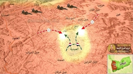 الحوثيون يؤكدون حصيلة التحالف من الضربات الجوية على مديرية العبدية