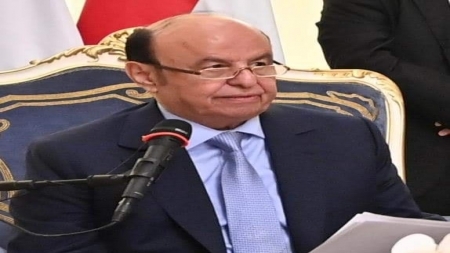 الرئيس اليمني يدعو التحالف الى تدخل اقتصادي عاجل ويخفف لهجته ازاء الحوثيين
