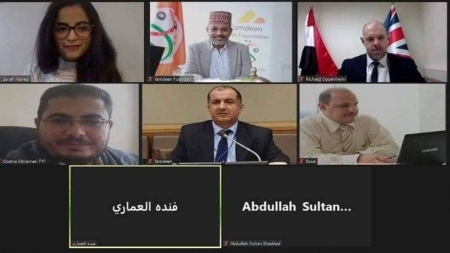 بريطانيا تقول انها تعمل على مشروع قرار بديل عن 2216 بشان اليمن