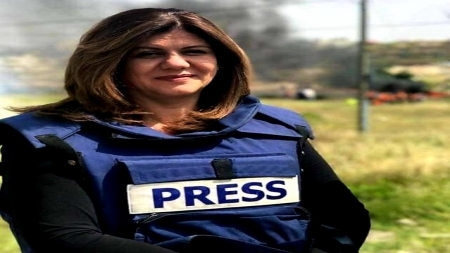 نقابة الصحفيين اليمنيين تدين "جريمة اغتيال" الصحافية الفلسطينية شيرين أبو عاقلة