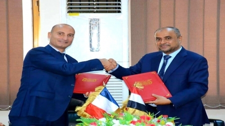 اتفاق يمني فرنسي لتأجيل الديون