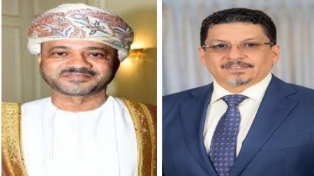بن مبارك يبحث مع نظير العماني تداعيات هجمات الحوثيين الاخيرة على مساعي انعاش عملية السلام