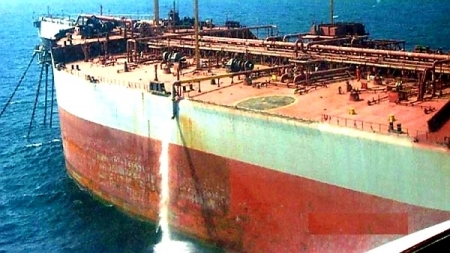 مساهمة فرنسية إضافية بمبلغ مليون يورو لدعم خطة إنقاذ "صافر"