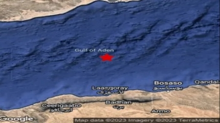 زلزال بقوة 4.6 ريختر يضرب خليج عدن