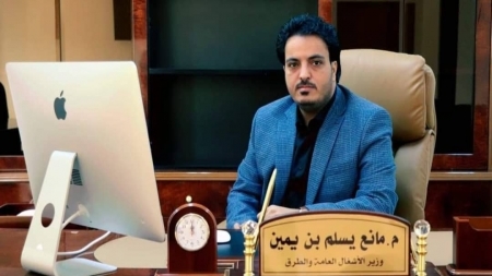 الحكومة اليمنية تؤكد أن تكاليف إبقاء خدمات الكهرباء في مستواها الحالي يفوق إمكاناتها