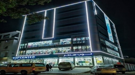 مقتل شابة عشرينية طعنا في مركز تجاري بعدن