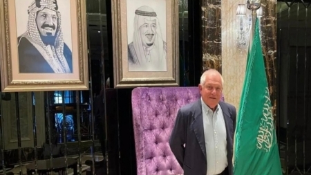 خمس طرق للتطبيع السعودي الإسرائيلي موجودة فعليا