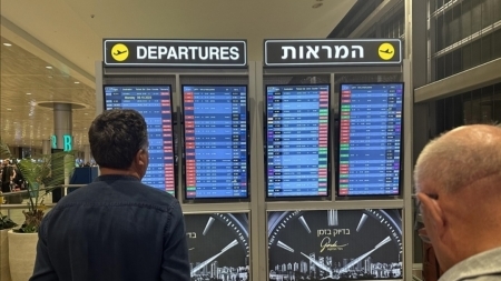 واشنطن ترفع تحذير السفر إلى إسرائيل والضفة للمستوى الثالث