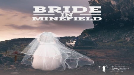 الفيلم اليمني "عروس في حقل ألغام" يفتتح مهرجان برشلونة لأفلام حقوق الإنسان