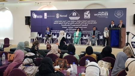 قمة نسوية بمحيط الحكومة الذكورية لاستعادة الحق المسلوب في صنع القرار