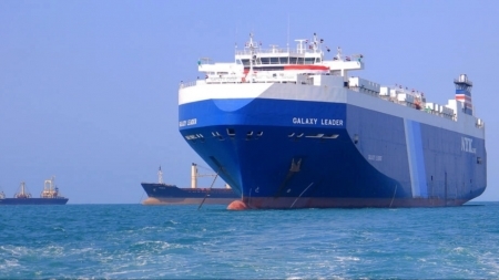 هجمات الحوثيين في البحر الأحمر تبطىء حركة العبور في قناة السويس المصرية