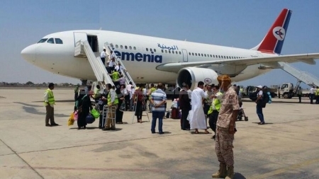 إطلاق منصة إلكترونية لتنظيم وتسهيل إجراءات علاج المرضى اليمنيين في الأردن