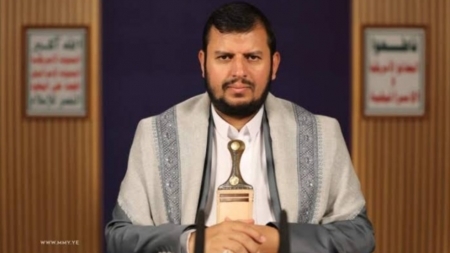 زعيم الحوثيين يشيد بمواقف الدول المطلة على البحر الأحمر ويحذر أوروبا