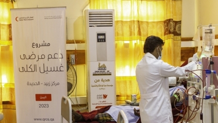 "الهلال القطري" يدعم مركز الكلى بزبيد بجهازي غسيل ونفقات التشغيل لمدة 9 أشهر