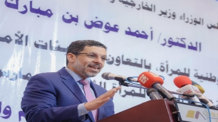 رئيس الحكومة يتعهد بإزالة العوائق أمام المشاركة الفاعلة للنساء وتعزيز حضورهن في مراكز صناعة القرار