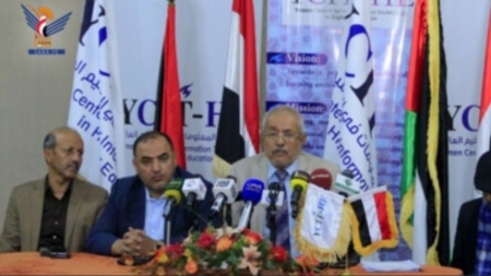 حكومة الحوثيين تدشن عملية التنسيق في الجامعات قبل شهر من اختبارات الثانوية