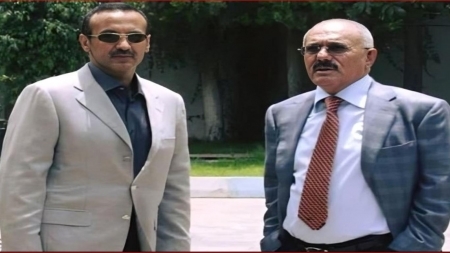 ماذا يعني رفع العقوبات عن الرئيس اليمني الأسبق صالح ونجله؟
