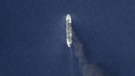 هجوم مشتبه به من قبل الحوثيين في اليمن يستهدف سفينة في البحر الأحمر