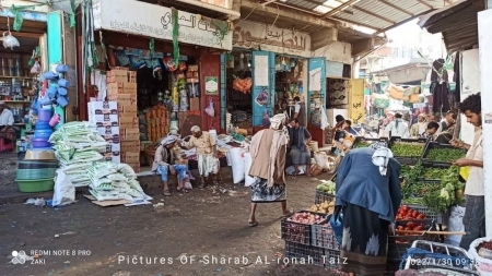 مقتل شخص وإصابة اخرين بتفجير قنبله شمالي غرب تعز