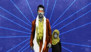 أب يمني يبيع طفلته "برعاية الدولة"