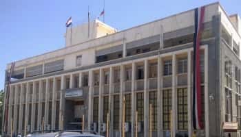 اليمن: ﻿ماينبغي فعله لتحسين القوة الشرائية واعادة الثقة بالمصرف المركزي؟