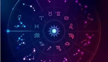 ابراج اليوم الإثنين 15 فبراير