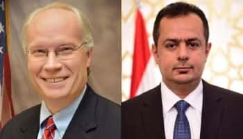 اليمن: المبعوث الاميركي يشجع على استمرار عمل الحكومة اليمنية في عدن