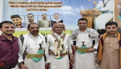 اليمن: حفلة زواج "طرموم" تسلط الضوء على معاناة الاف المحتجزين