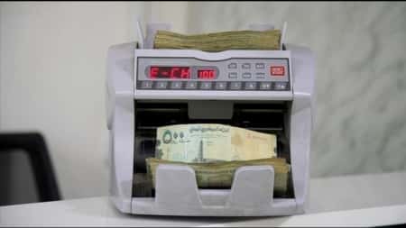 اليمن: الريال يبحث دعما دوليا لكبح هبوطه التاريخي (تقرير)