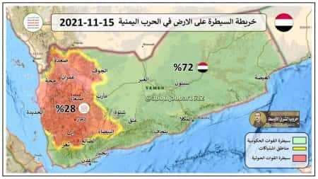 اليمن: الأمم المتحدة تدعو إلى محادثات بشأن ميناء الحديدة مع تغير الخطوط الأمامية
