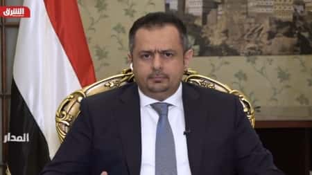 اليمن: الحكومة تقول ان دولا تعيق ادانة الحوثيين عن هجومهم المميت على مطار عدن