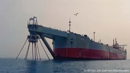 اليمن: الناقلة البديلة لـ"صافر" تبدأ رحلتها باتجاه البحر الأحمر