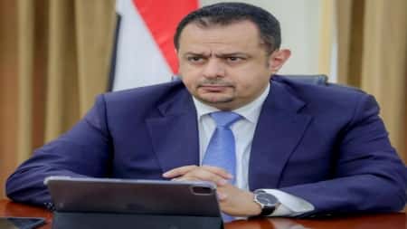 اليمن: الحكومة تعلن عن حزمة جديدة من الاجراءات للحد من تداعيات الفورة السعرية وتراجع العملة الوطنية